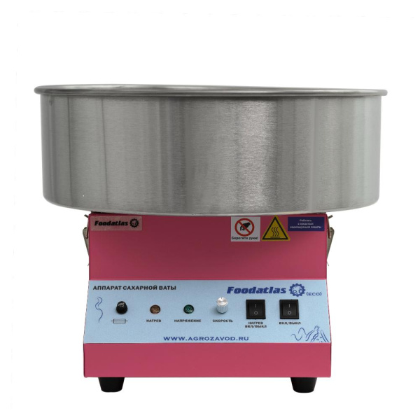 Аппарат для сахарной ваты CC-3702 Foodatlas Eco